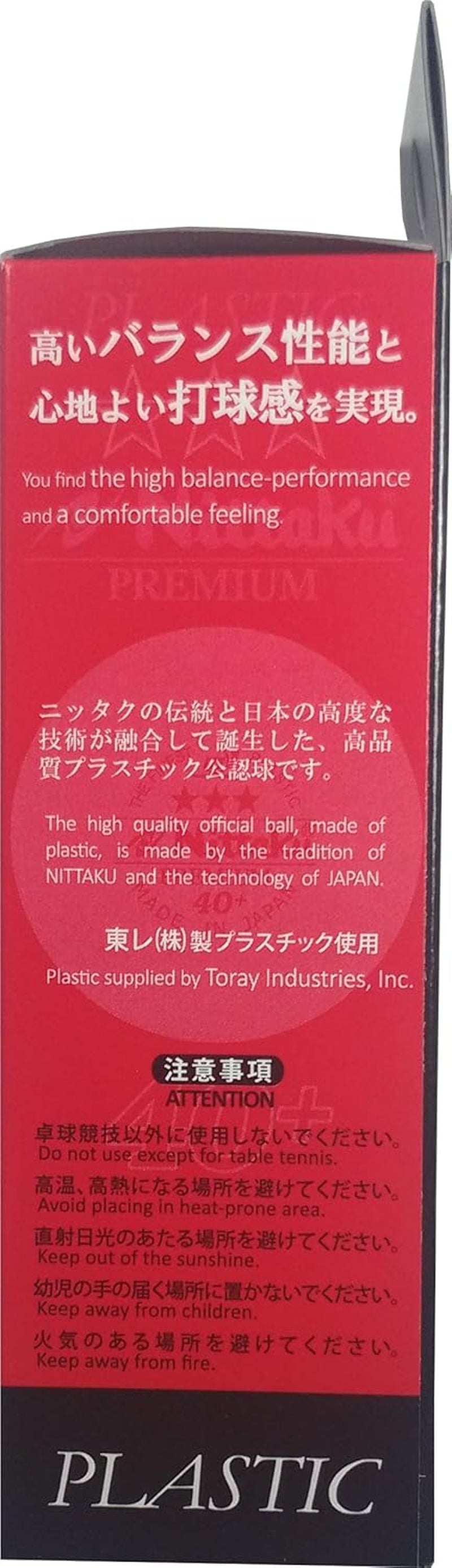 3-Star Premium 40+ Table Tennis Balls