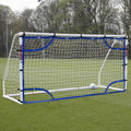 Samba 12' X 6' Football Target Net