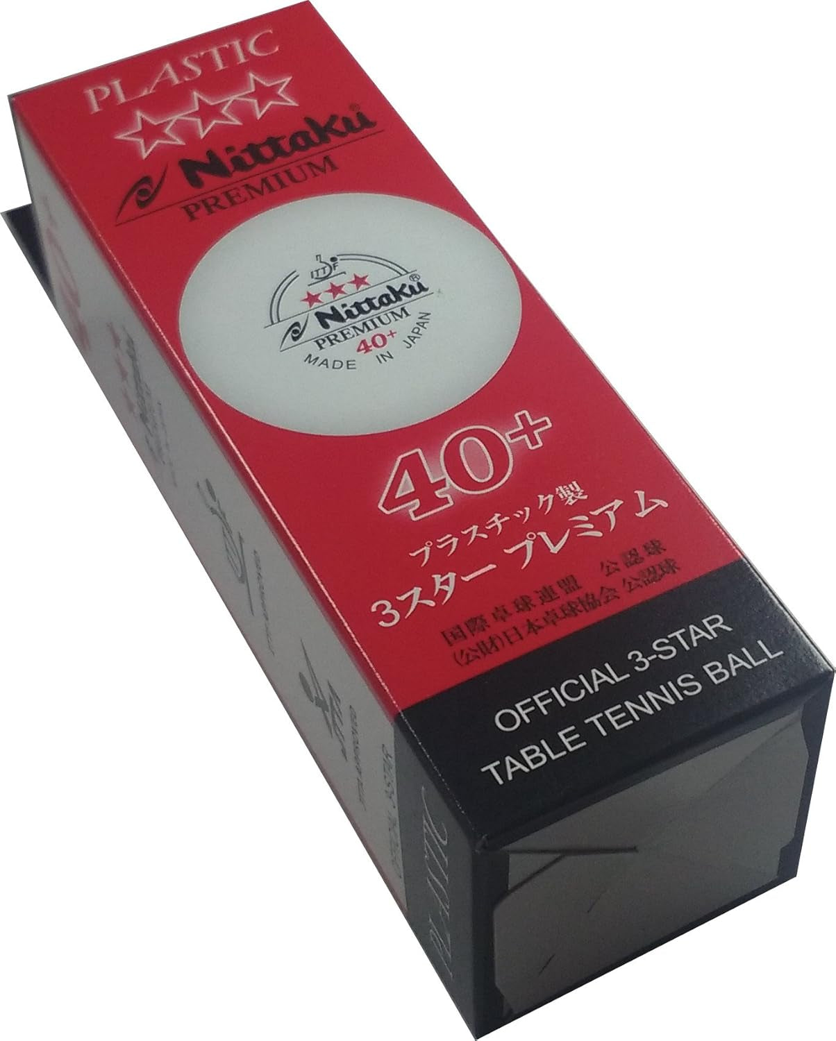 3-Star Premium 40+ Table Tennis Balls